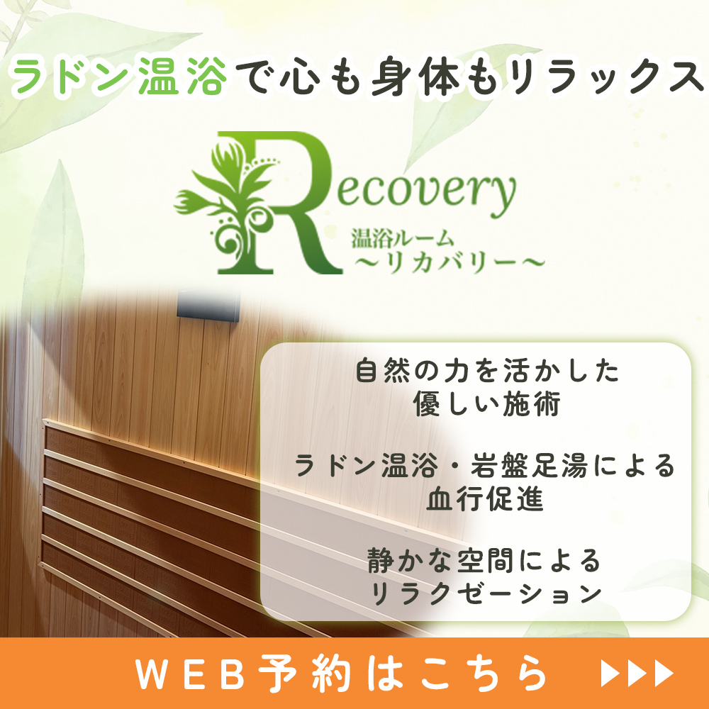 modal_banner